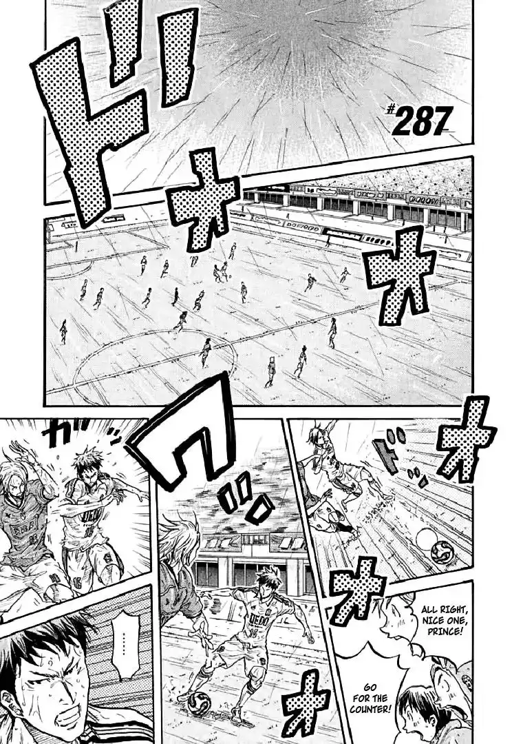 Giant Killing Chapter 287 1